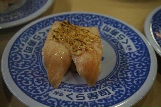 無添くら寿司 天六駅前店